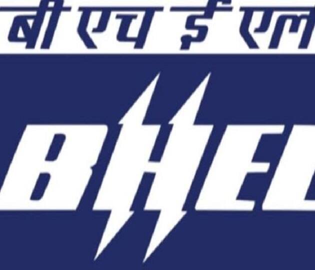 BHEL Recruitment 2020 for Technician Graduate Apprenticeship apply online BHEL झांसी ने टेक्निकल/ग्रेजुएट अप्रेंटिस के लिए नोटिफिकेशन किया जारी, 20 जनवरी तक करें अप्लाई