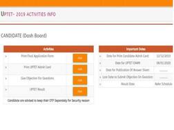 UPTET Admit Card 2019 Released: यूपीटीईटी 2019 एग्जाम एडमिट कार्ड हुआ जारी, ऐसे करें डाउनलोड