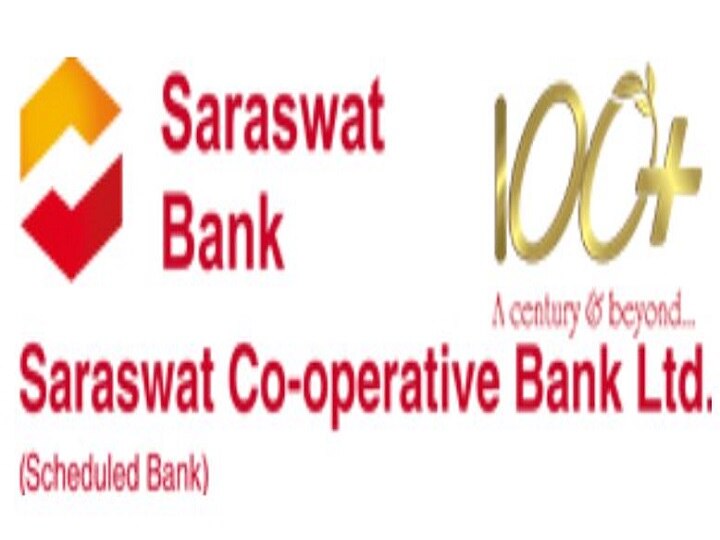 Saraswat Bank Bdo Recruitment 2021: Vacancy For 150 Posts, Graduates Can  Apply: Results.amarujala.com