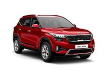 Kia Seltos हुई 35 हजार रुपये तक महंगी, जानें इसके फीचर्स
