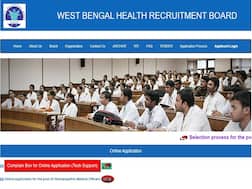 पश्चिम बंगाल में फिजियोथेरेपिस्ट ग्रेड 3 की भर्ती, 29 जनवरी तक करें ऑनलाइन अप्लाई