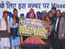 CAA: विपक्ष के जवाब में बीजेपी का जनजागरण अभियान, रविवार से BJP अध्यक्ष अमित शाह करेंगे शुरुआत