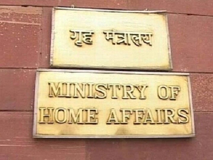 MHA Sources We have received report from Uttar Pradesh on activities of PFI PFI पर सख्त हुई यूपी सरकार, गृह मंत्रालय को सौंपी रिपोर्ट- सूत्र