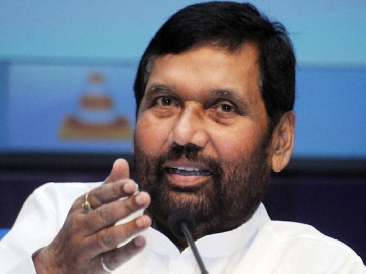 Ram Vilas Paswan says work may high court work in local language ann रामविलास पासवान  ने कहा- हाई कोर्ट में अंग्रेज़ी के साथ-साथ स्थानीय भाषा में भी हो कामकाज