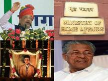 अमित शाह ने कहा CAA से पीछे नहीं हटेगी सरकार, PFI पर गृह मंत्रालय को मिली रिपोर्ट, पढ़ें दिनभर की बड़ी खबरें