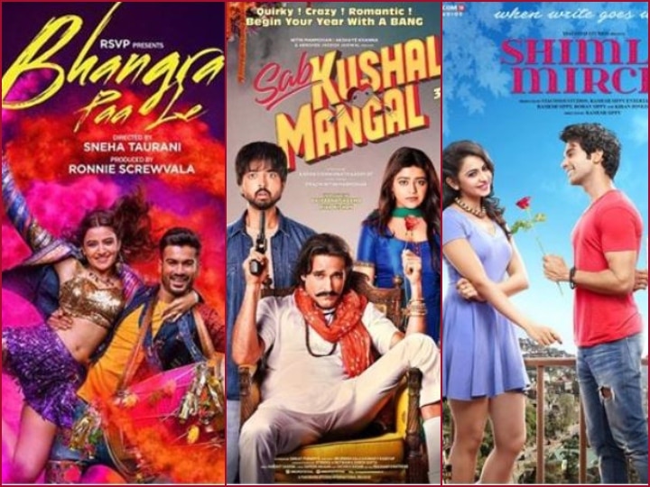 know the public reaction of 3 films released today- 'Sab kushal Mangal', 'bhangra Pa Le' and 'Shimla Mirchi' जानें, आज रिलीज हुईं 3 फिल्में- 'सब कुशल मंगल', 'भंगड़ा पा ले' और 'शिमला मिर्ची' के बारे में कैसी है दर्शकों की राय