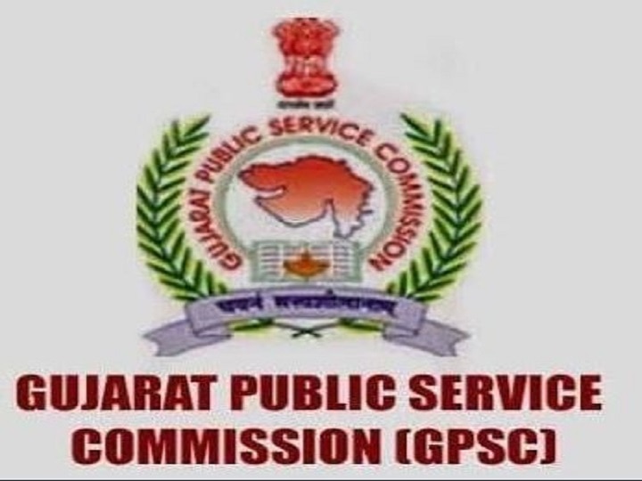 GPSC Civil Services Prelims Result 2019 Declared Check Online GPSC सिविल सर्विसेस प्रीलिम्स 2019 एग्जाम के नतीजे घोषित, अब है मेन्स की बारी