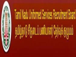 TNUSRB के हॉल टिकट, एसआई एग्जाम 2019 के लिये रिलीज़. ऑनलाइन प्राप्त करें