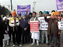 ननकाना साहिब पर हमले के विरोध में सिख समुदाय ने जम्मू-पठानकोट हाईवे पर किया प्रदर्शन
