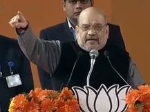 अमित शाह का आरोप- राहुल, प्रियंका और केजरीवाल नागरिकता कानून पर लोगों को गुमराह कर रहे हैं