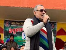 CAA: विपक्षी पार्टियों के विरोध पर गिरिराज सिंह बोले- जो काम जिन्ना ने आजादी से पहले किया, वही ये लोग कर रहे हैं