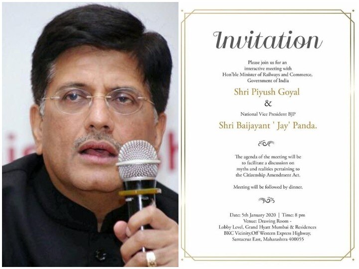 only these bollywood celebs attended the meeting on CAA with piyush goyal CAA समझाने के लिए केंद्रीय मंत्री पीयूष गोयल ने रखी मीटिंग, बड़े सितारों ने किया किनारा