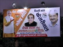 दिल्ली में बीजेपी के इस कार्यकर्ता ने छपवाए अरविंद केजरीवाल के पक्ष में पोस्टर