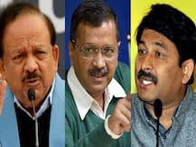 ABP News Opinion Poll: दिल्ली में मुख्यमंत्री पद की पहली पसंद अरविंद केजरीवाल, 69.50 फीसदी लोगों ने जताया भरोसा