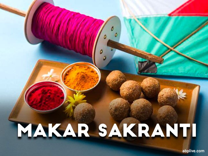 Things to know about kharmas and Makar Sankranti Know What is kharmas and Why to Celebrate Makar Sankranti Makar Sankranti 2020: क्या है खरमास और क्यों मनाई जाती है मकर संक्रांति नहीं जानते तो यहां पढ़ें