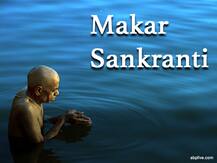 15 जनवरी को मनाई जाएगी मकर संक्रांति, पूजा, दान और स्नान का क्या रहेगा सही समय, यहां जानें