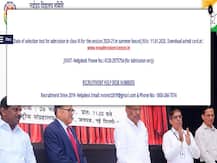 JNV Admit Card 2020 Released: कक्षा 6 में एडमिशन के लिए होने वाली परीक्षा का एडमिट कार्ड जारी