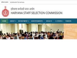 HSSC Gram Sachiv Exam: इस परीक्षा के एडमिट कार्ड का इंतजार कर रहे उम्मीदवार इन fake खबरों से रहें सावधान