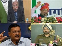 दिल्ली चुनाव की तारीखों का हुआ एलान, अमित शाह ने आम आदमी पार्टी की सरकार पर साधा निशाना, पढ़ें दिनभर की बड़ी खबरें