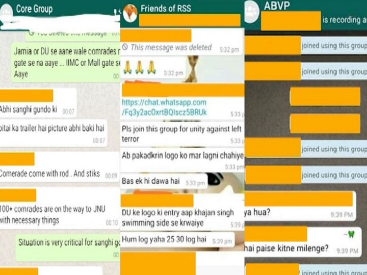 Master Stroke JNU Case WhatsApp screenshot viral on social media JNU मामला: WhatsApp चैट्स के स्क्रीनशॉट वायरल, क्या कोड वर्ड से रची गई थी साजिश?