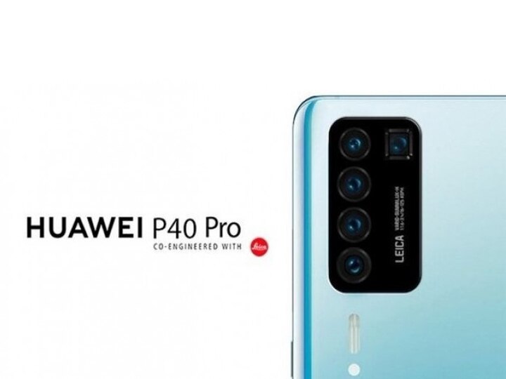 Huawei P40 Pro launch soon know expected price and specifications सात कैमरे के साथ Huawei P40 Pro जल्द बाजार में देगा दस्तक, जानें फीचर्स
