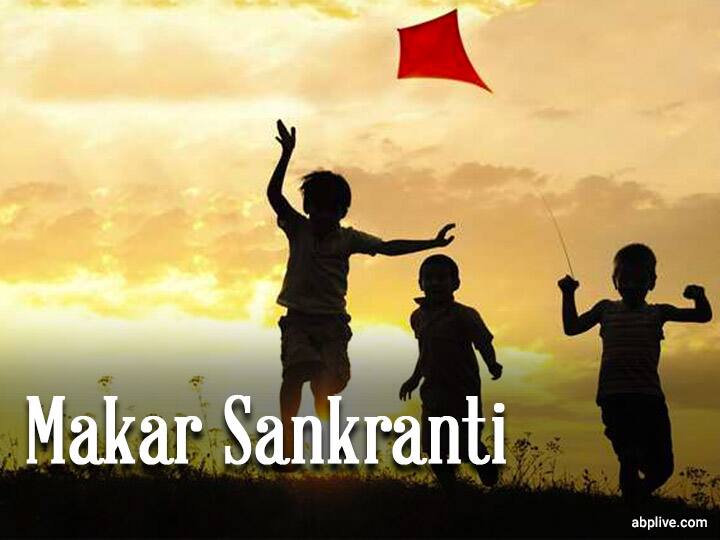 इस बार मकर संक्रांति पर बन रहा है ये शुभ योग, लाभ उठाने के लिए करें ये उपाय Makar Sankranti 2020 Makar Sankranti in shobhan yog sun transit Ladder of salvation इस बार मकर संक्रांति पर बन रहा है ये शुभ योग, लाभ उठाने के लिए करें ये उपाय