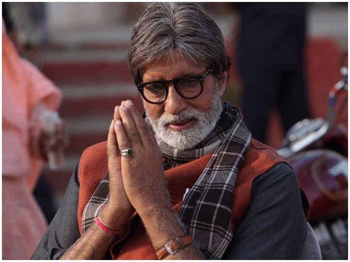 Amitabh Bachchan tweet getting viral fans relating it with reaction on JNU Attack अमिताभ बच्चन ने 'हाथ जोड़ते' इमोजी को किया ट्वीट, लोगों ने JNU हमले से जोड़ा