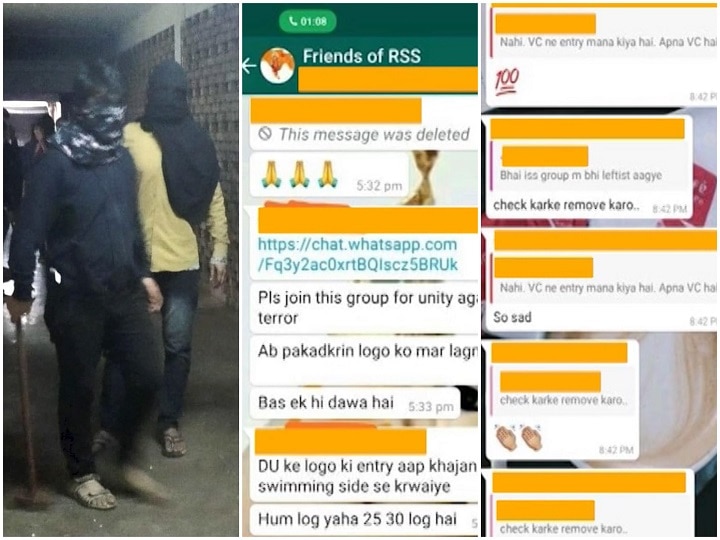 Are the viral screenshots from WhatsApp groups on JNU violence real? JNU: सोची-समझी साजिश थी छात्रों पर हमला, क्या कोड वर्ड के जरिए दिया वारदात को अंजाम?