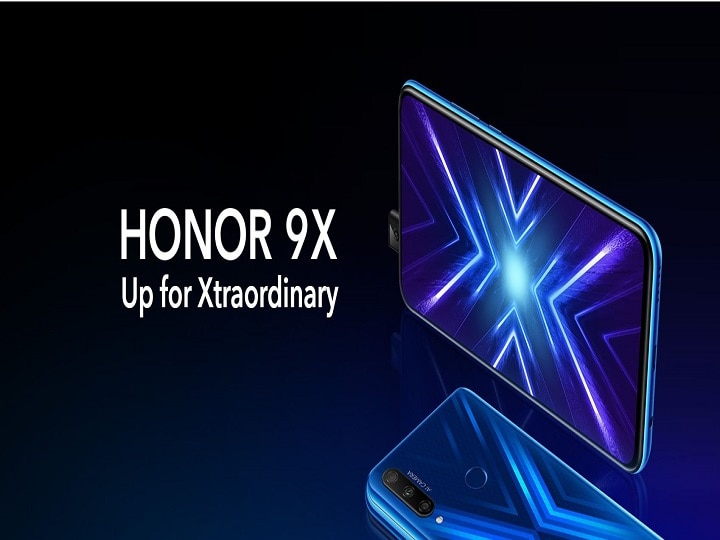 Honor 9X smartphone will be launched on January 14, know what is the specialty of the phone Honor 9X स्मार्टफोन 14 जनवरी को होगा लॉन्च, जानें क्या है फोन की खासियत