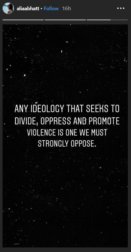 JNU हमले पर आलिया भट्ट का फूटा गुस्सा, बोलीं- देश में सब ठीक है ये कहना बंद कीजिए