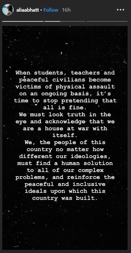 JNU हमले पर आलिया भट्ट का फूटा गुस्सा, बोलीं- देश में सब ठीक है ये कहना बंद कीजिए