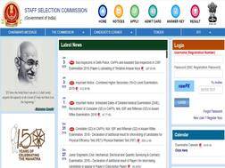 SSC CHSL 2019: कल है SSC CHSL के आवेदन की आखिरी तारीख, जानें आवेदन की प्रक्रिया