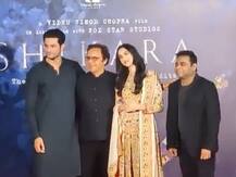 'शिकारा' के ट्रेलर लॉन्च पर बोले विधु विनोद चोपड़ा- एक समय ऐसा था जब मैं खुदकुशी करना चाहता था