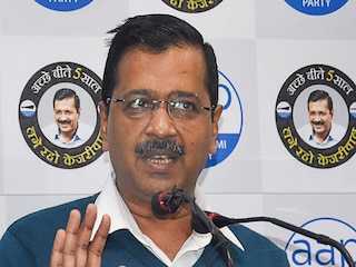 AAP थीम सॉन्ग को लेकर दिल्ली बीजेपी ने CM केजरीवाल को भेजा मानहानि का नोटिस, 500 करोड़ रु. हर्जाने की मांग की