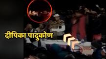 JNU पहुंचकर चुपचाप खड़ी कन्हैया के नारों को सुनती रहीं दीपिका पादुकोण, सामने आईं हैं ये तस्वीरें