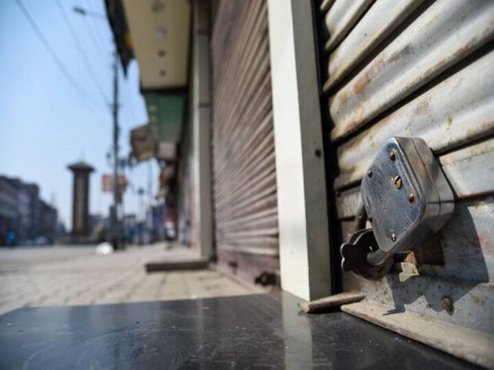 जीएसटी व्यवस्था को सरल बनाने के लिए कारोबारियों का भारत बंद कल, समर्थन में उतरा सयुंक्त किसान मोर्चा bharat band on gst businessman and farmers also support जीएसटी व्यवस्था को सरल बनाने के लिए कारोबारियों का भारत बंद कल, समर्थन में उतरा सयुंक्त किसान मोर्चा