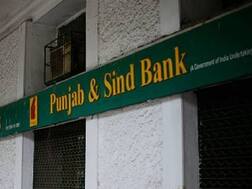 पंजाब एंड सिंध बैंक में फैकल्टी और ऑफिस असिस्टेंट की भर्ती, 24-01-2020 है अंतिम तिथि