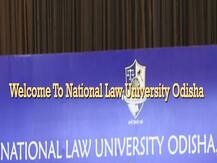 नेशनल लॉ यूनिवर्सिटी, ओडिशा की 25 प्रतिशत सीटें राज्य के विद्यार्थियों के लिए आरक्षित