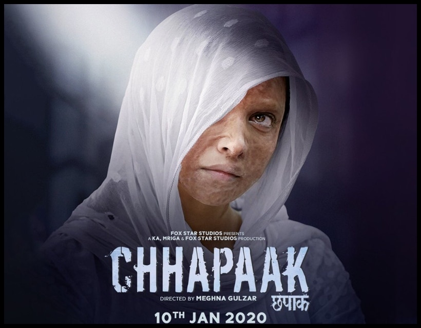 Chapaak vs Tanhaji: बॉक्स ऑफिस पर पहले दिन दीपिका की 'छपाक' पर भारी पड़ेगी अजय की 'तानाजी