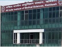 AIIMS ऋषिकेश स्टाफ नर्स भर्ती 2019 के एडमिट कार्ड जारी, ऐसे करें डाउनलोड