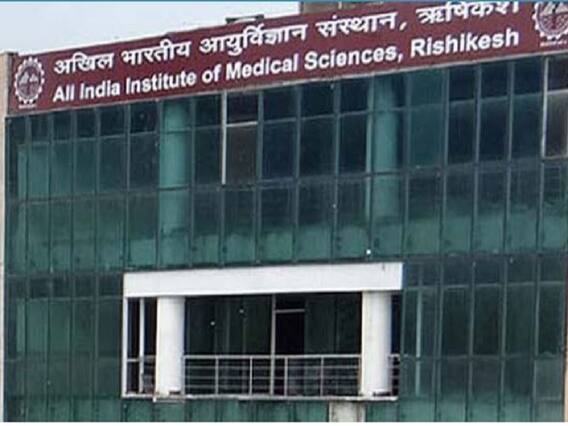 AIIMS ऋषिकेश स्टाफ नर्स भर्ती 2019 के एडमिट कार्ड जारी, ऐसे करें डाउनलोड