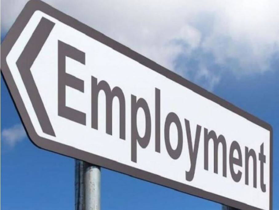 Karnataka Bank PO Scale-1 Recruitment 2020 apply online कर्नाटक बैंक में प्रोबेशनरी ऑफिसर स्केल-I की भर्ती, अंतिम तिथि 18 जनवरी 2020