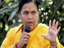 उमा भारती का विवादित बयान, कहा- राहुल जिन्ना, प्रियंका जिन्ना CAA पर माहौल बिगाड़ रहे हैं