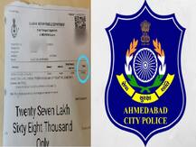 गुजरात: अहमदाबाद में कटा सबसे बड़ा चालान, पोर्शे कार मालिक पर लगा 27 लाख रुपए का जुर्माना