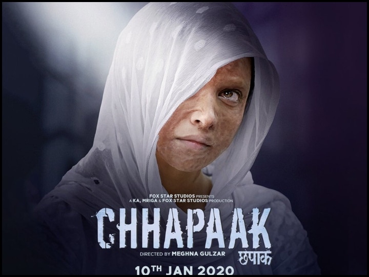 Deepika padukone film chhapaak box office day 9 बॉक्स ऑफिस पर नहीं चल पाई दीपिका की फिल्म 'छपाक', नौवें दिन की बस इतनी कमाई
