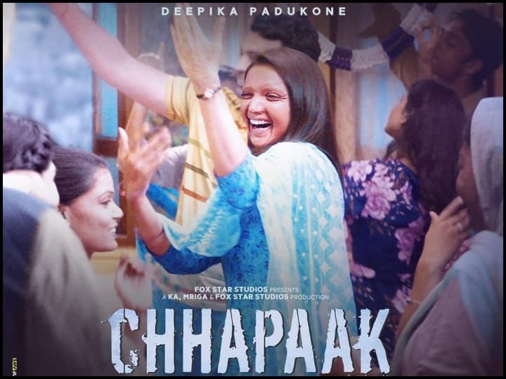 सिनेमाघरों में आज दस्तक दे रही है दीपिका की 'छपाक', जानें कितनी हो सकती है पहले दिन कमाई Deepika Padukone film Chhapaak box office collection prediction day one सिनेमाघरों में आज दस्तक दे रही है दीपिका की 'छपाक', जानें कितनी हो सकती है पहले दिन कमाई