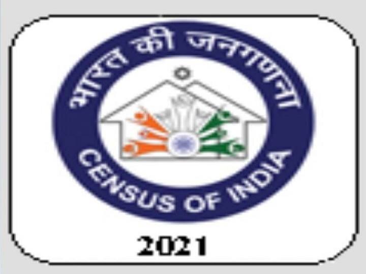 31 questions to be asked in 2021 census एक अप्रैल से 31 सितंबर के बीच जनगणना कराएगी सरकार, लोगों से पूछे जाएंगे 31 सवाल