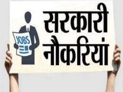 आपदा प्रबंधन एवं सहायता विभाग जयपुर में निकली वैकेंसी, कंसलटेंट एवं डीईओ के पदों के लिए करें आवेदन