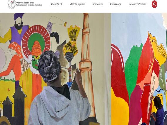 NIFT 2020 Admit Card Released: निफ्ट परीक्षा 2020 के लिए एडमिट कार्ड जारी, 19 जनवरी को होगी परीक्षा