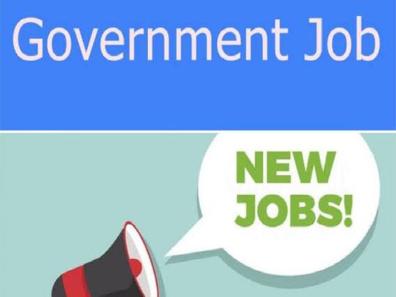 राष्ट्रीय संस्कृत विद्यापीठ में शिक्षकों के विभिन्न पदों पर निकली वैकेंसी, महीने के 2 लाख तक कमाने का मौका